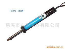 慈溪市白光电器装配电动工具产品列表